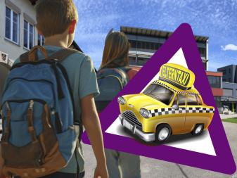 Schulweg und Elterntaxi